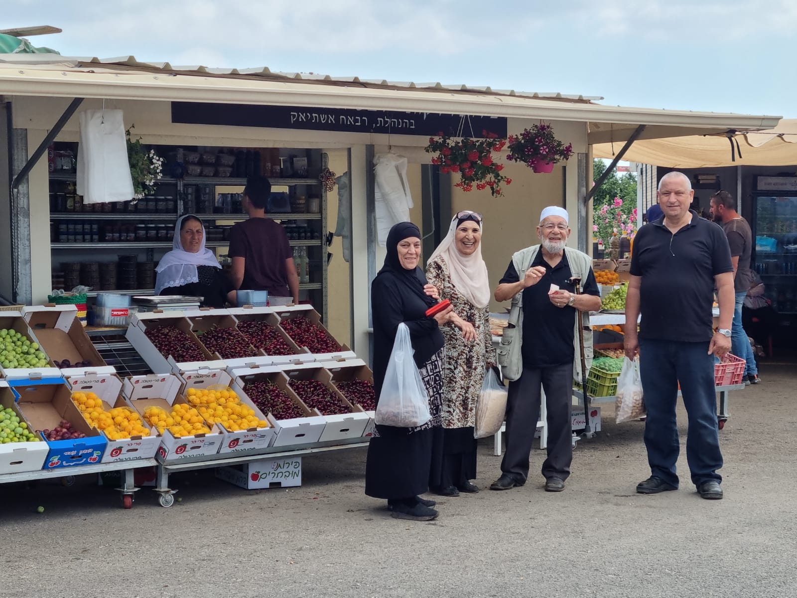 WhatsApp Image 2022-06-26 at 3.29.50 PM (1).jpeg